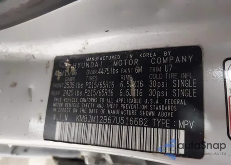 2007 Hyundai Tucson Gls из США, поврежденный, VIN KM8JM12B67U516682